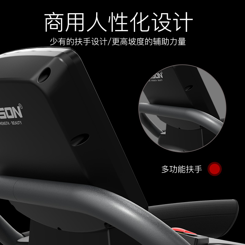 80㎡健身房标准器材套装