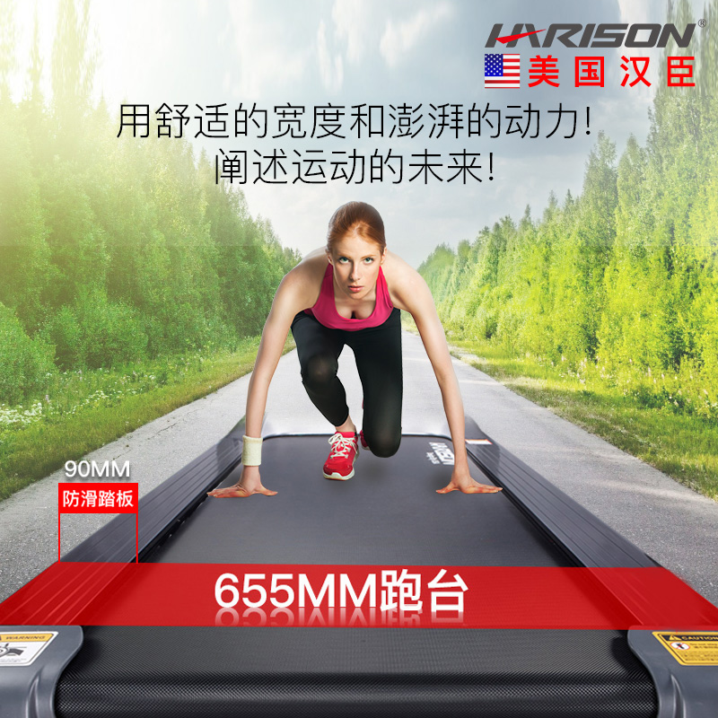 120㎡商业健身房全套配置