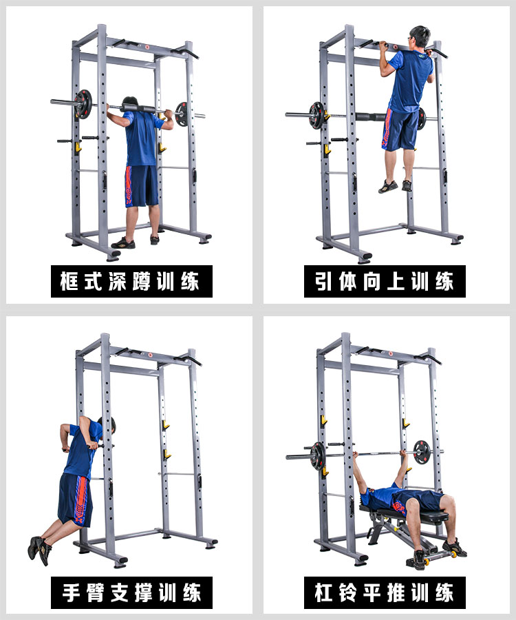无论是增肌还是塑形我们的力量训练器械都能满足你的需求。杠铃、哑铃、综合训练器械…专业设计安全耐用助你打造强悍体魄突破每一次极限！